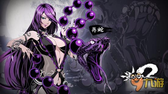 蛇蝎美人 影之刃2反派角色弄蛇壁纸欣赏