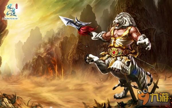 《问道》手游云兽宠物抗性加点技巧分享