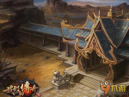 我们的传奇祖玛寺庙地图抢先看 充满挑战之地