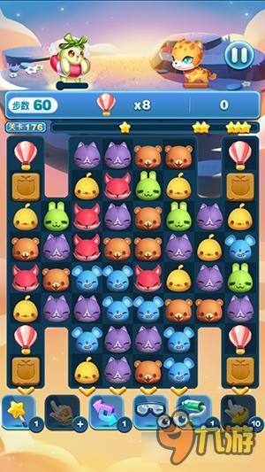 天天爱消除冒险模式176关怎么过 三星过关详解