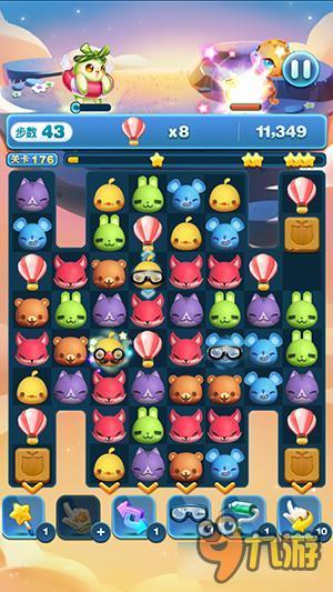 天天爱消除冒险模式176关怎么过 三星过关详解