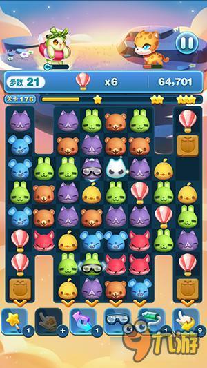 天天爱消除冒险模式176关怎么过 三星过关详解