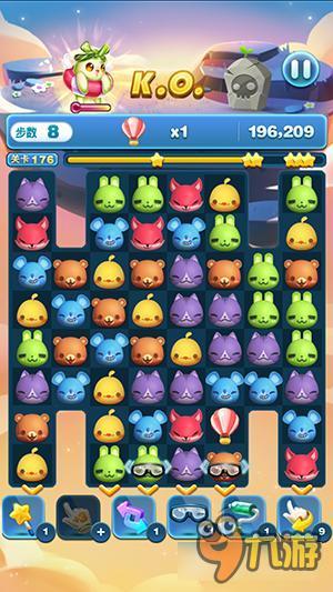 天天爱消除冒险模式176关怎么过 三星过关详解