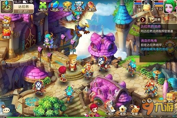 我叫MT3普通65级宠物血色士兵宠物资质技能详解