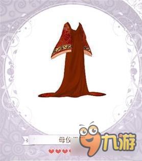 暖暖环游世界卫子夫套装图鉴 卫子夫怎么得