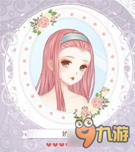 暖暖环游世界卫子夫套装图鉴 卫子夫怎么得