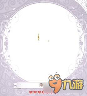 暖暖环游世界百美图珍妃套装图鉴汇总 怎么得