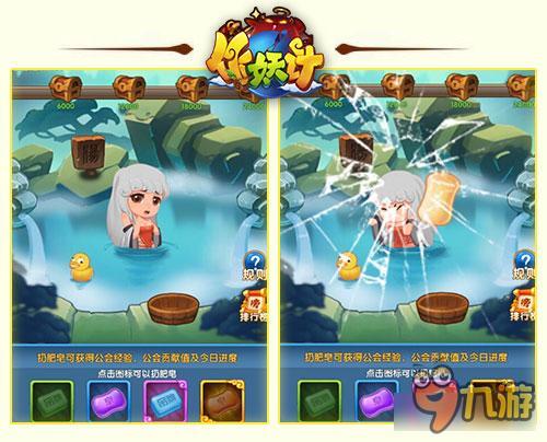 小确幸盘点 那些我们见过的作妖计彩蛋