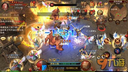 老玩家带你5分钟精通《我们的传奇》