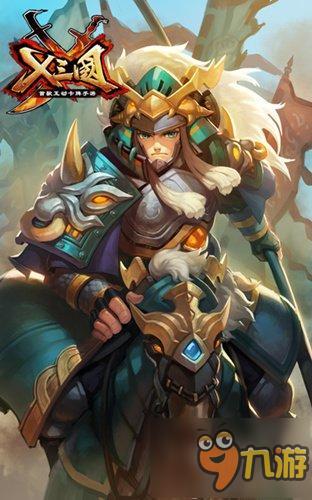 《兵临三国》新版预告全新觉醒系统来袭