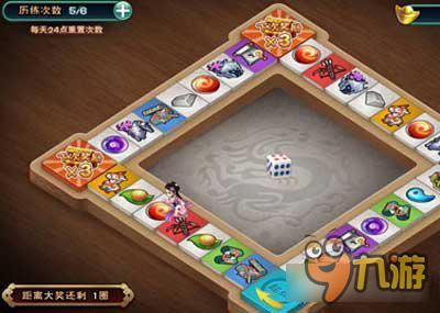 狩猎模式怎么玩 武神赵子龙狩猎模式玩法详解