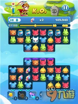 天天爱消除冒险模式180关怎么过 三星过关详解