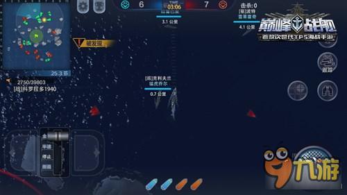 《巅峰战舰》战列舰游戏操作技巧心得分享