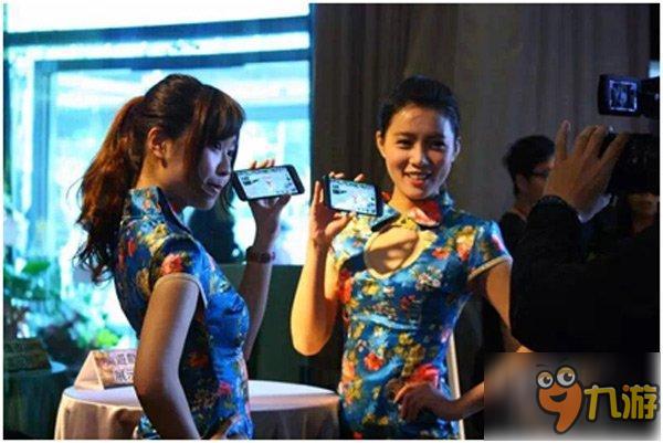 《关云长》手游港澳台发布会正式启动