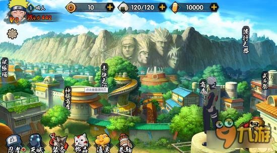 火影忍者手游策划面对面 关于疾风传等问题解答