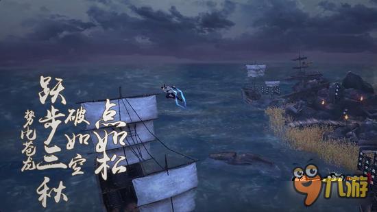 白描侠客人生《倚天屠龙记》还原经典江湖