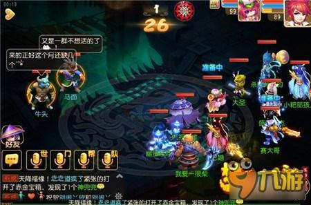 梦幻西游手游新百晓副本玩法 百晓副本技巧