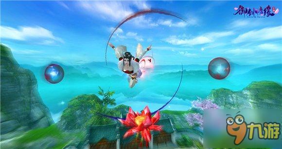 《御剑情缘》手游飞剑幻化大盘点新幻化曝光