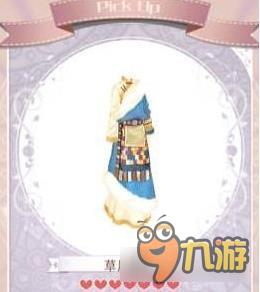 暖暖环游世界雪域的天音套装图鉴汇总 怎么得