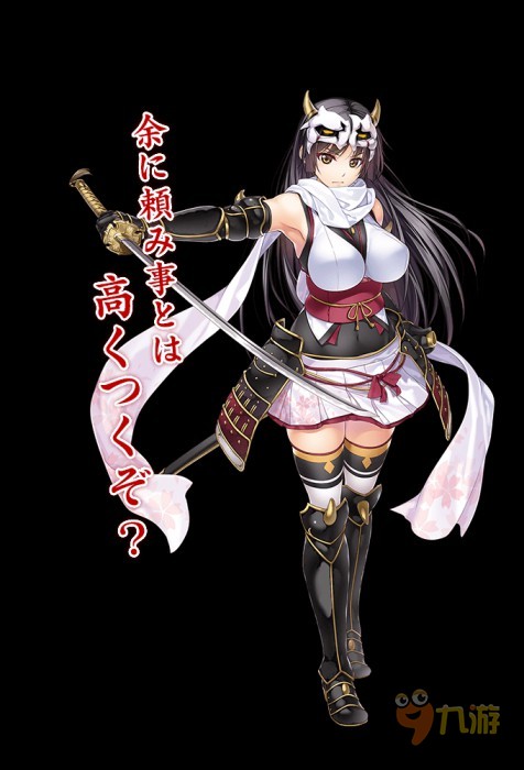 【11区快讯《天华百剑:斩》预约开启 女版刀剑乱舞?