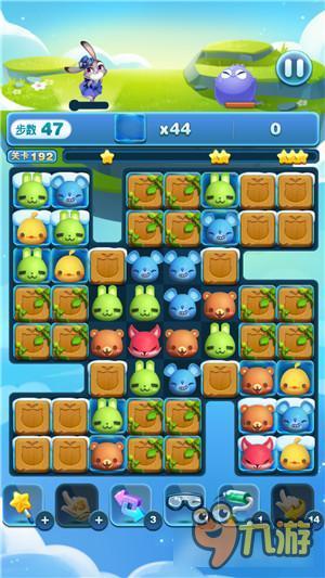 天天爱消除冒险模式192关怎么过 三星过关详解