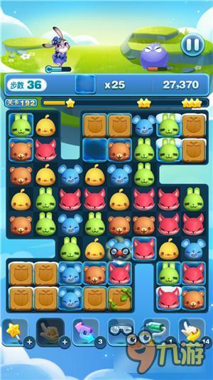 天天爱消除冒险模式192关怎么过 三星过关详解