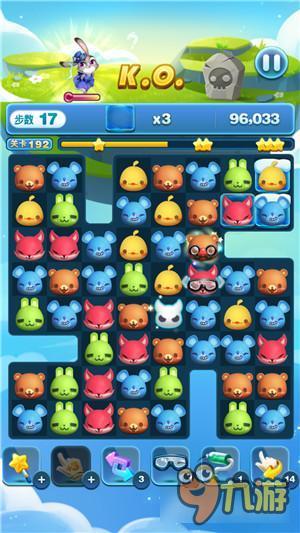 天天爱消除冒险模式192关怎么过 三星过关详解