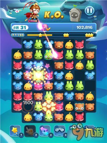 天天爱消除冒险模式190关怎么过 三星过关详解