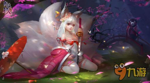 青丘狐传说手游称号怎么得 称号系统详解