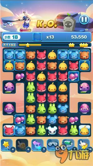 天天爱消除冒险模式193关怎么过 三星过关详解