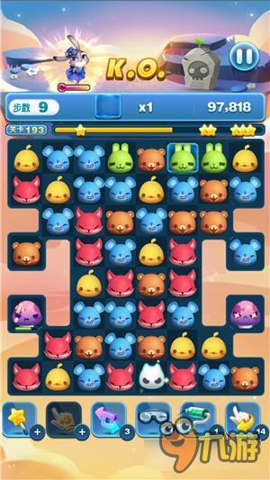 天天爱消除冒险模式193关怎么过 三星过关详解