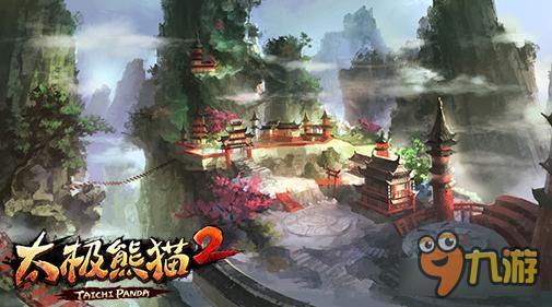 《太极熊猫2》手游世界观解析 游戏设立的背景