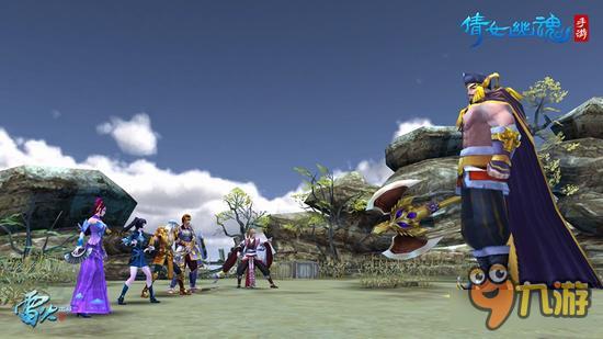 倩女幽魂十大创新玩法 老记忆新感觉