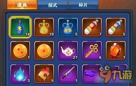 按住图标不要动 龙珠激斗经验瓶使用技巧详解