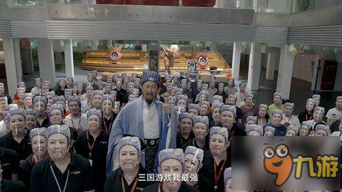 国产三国策略手游《横扫千军》实力横扫两岸三地