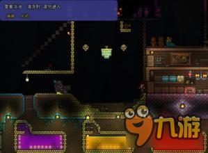 泰拉瑞亚投掷骨头分析 投掷骨头获得方法