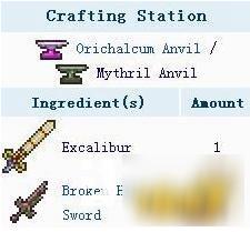 泰拉瑞亚觉醒神圣之剑怎么得到 神圣之剑详细攻略