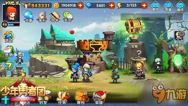 《少年勇者团》Q萌冒险 萌宅最爱连击消除