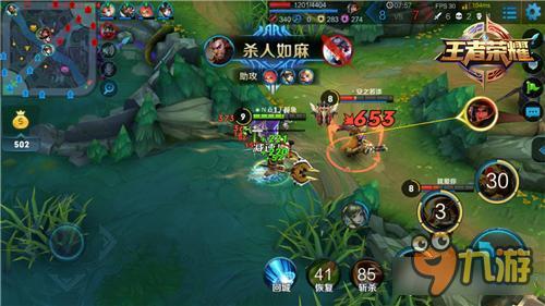 天降奇兵带你飞 王者荣耀冷门王者英雄盘点