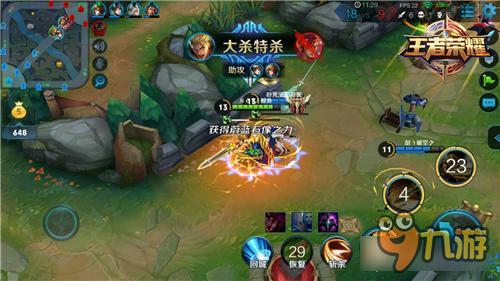 天降奇兵带你飞 王者荣耀冷门王者英雄盘点