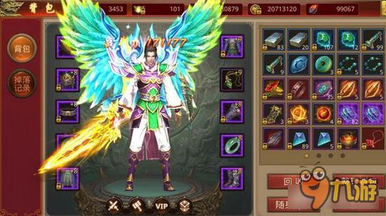 我们的传奇IOS正服17W战道士 游戏心得分享