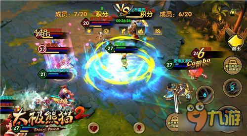 领地争霸《太极熊猫2》公会战技巧分享