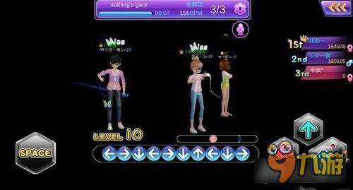 心动劲舞团玩转劲舞团心得 你不知道的技巧