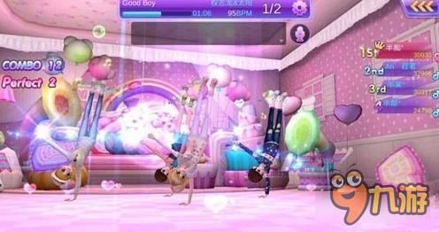 心动劲舞团玩转劲舞团心得 你不知道的技巧