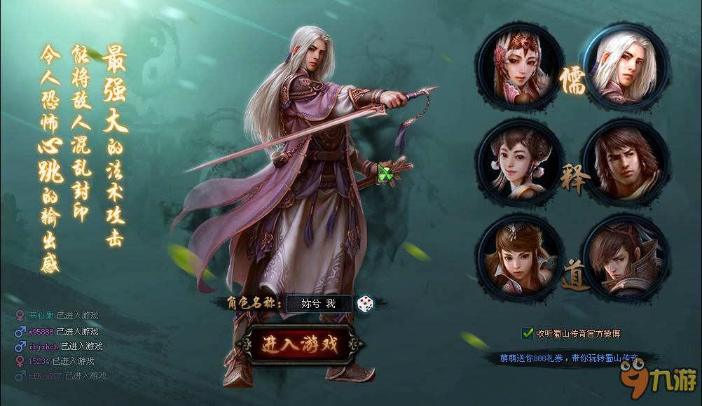 《LOL》武器大师的竞技场官网最新活动 武器大师竞技场奖励一览