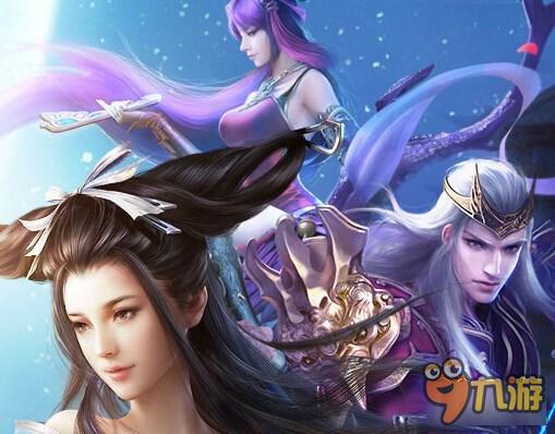 倩女幽魂手游盗墓者笔记挖宝地点盘点