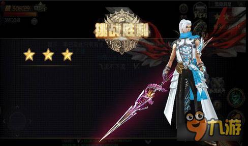 青丘狐传说雪隐洞窟副本怎么打 副本玩法详解