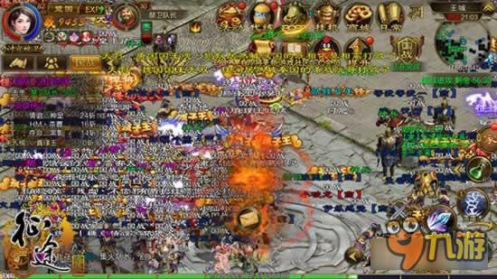 征途手机版赵国VS燕国 兄弟同心其利断金