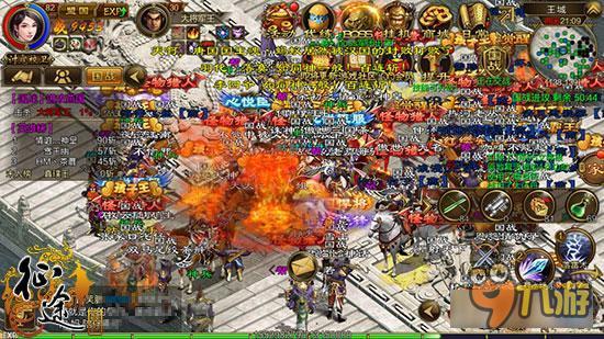 征途手机版赵国VS燕国 兄弟同心其利断金