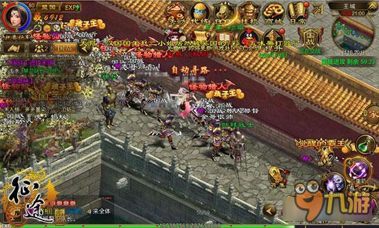 征途手机版唐国VS宋国 柔能克刚弱能胜强